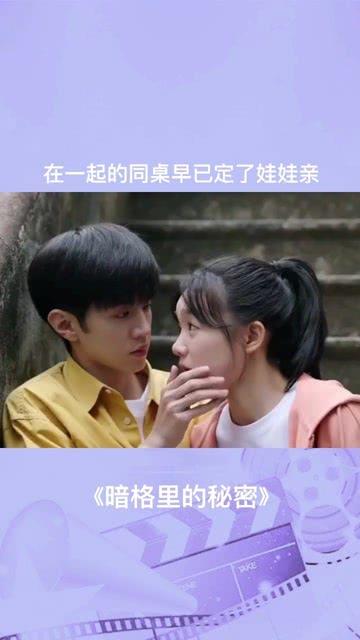 运动后血压降低，会有什么风险？